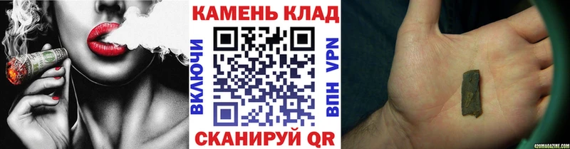 KRAKEN онион  как найти наркотики  Киселёвск  ГАШ гарик 