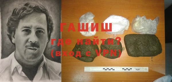 амф Бугульма
