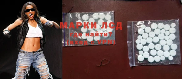амф Бугульма