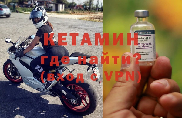 амф Бугульма