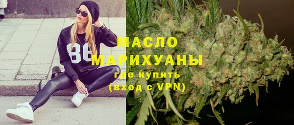 амф Бугульма