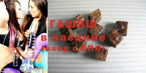 амф Бугульма
