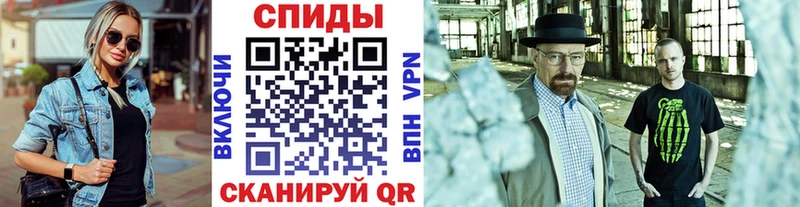 Первитин витя где купить наркотик Киселёвск
